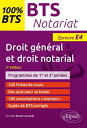 BTS Notariat - ?preuve de droit g?n?ral et droit notarial (E4/U4)