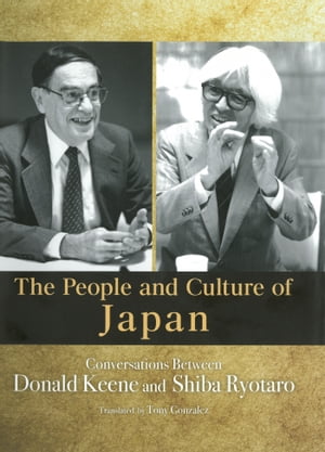 The People and Culture of Japan