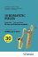 Bb Tenor and Eb Baritone Saxophone easy duets book - 10 Romantic Pieces (scored in 3 keys)