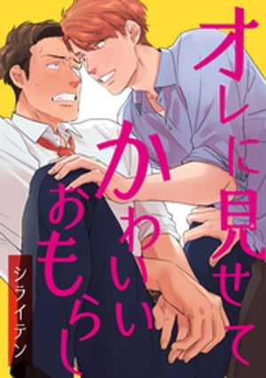 ˸Ƥ襤餷 ûԡۡŻҽҡ[ 饤ƥ ]