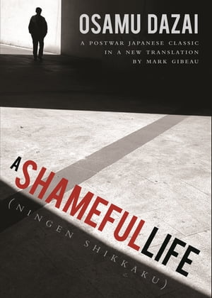 A Shameful Life