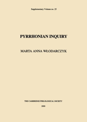 Pyrrhonian Inquiry