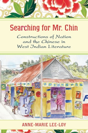 Searching for Mr. Chin