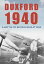 Duxford 1940 A Battle of Britain Base at WarŻҽҡ[ Dilip Sarkar ]