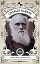 The Complete Works of Charles Darwin (Illustrated, Inline Footnotes)