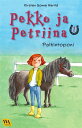 Pekko ja Petriina 1: Palkintoponi【電子書籍