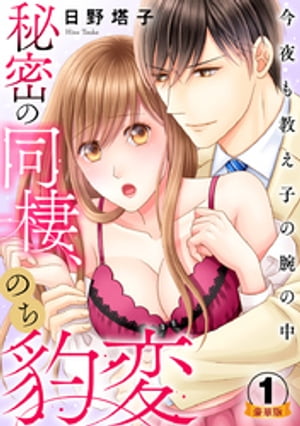 ̩ƱΤɿѡⶵҤӤ  ڹǸŵդ 1Żҽҡ[  ]