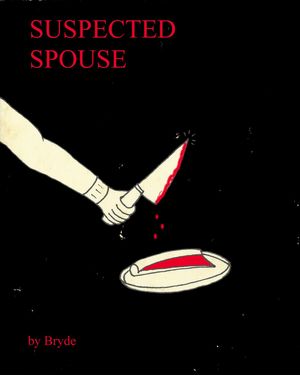 ŷKoboŻҽҥȥ㤨Suspected SpouseŻҽҡ[ Bonny Huffman ]פβǤʤ150ߤˤʤޤ