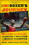 A Cuban Boxer's Journey