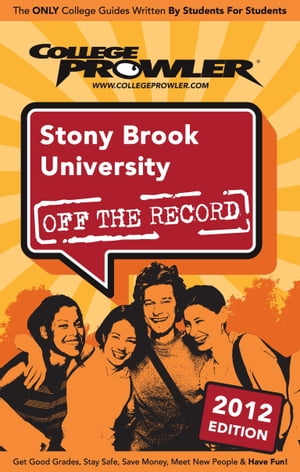 Stony Brook University 2012