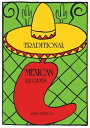 ŷKoboŻҽҥȥ㤨Mexican Cookbook: Traditional Mexican RecipesŻҽҡ[ James Newton ]פβǤʤ155ߤˤʤޤ