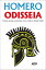 Odisseia