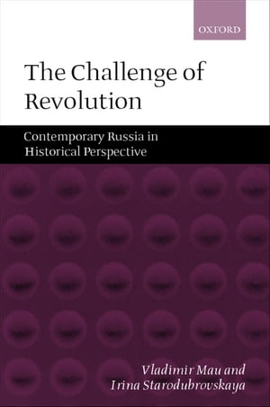 The Challenge of Revolution