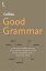 Collins Good Grammar