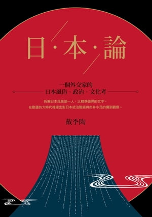 ĳŪ¯ʸ͡Żҽҡ[ ׵ƫ ]