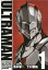 ULTRAMAN１（ヒーローズコミックス）