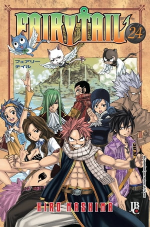 Fairy Tail vol. 24