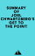 Summary of Joel Schwartzberg's Get to the Point!Żҽҡ[ ? Everest Media ]