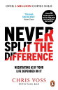 Never Split the Difference Negotiating as if Your Life Depended on It【電子書籍】 Chris Voss