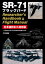 SR-71 ブラックバード Researcher's Handbook & Flight Manual 日本語訳永久保存版