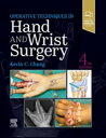 Operative Techniques: Hand and Wrist Surgery E-Book【電子書籍】 Kevin C. Chung, MD, MS