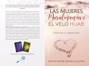 ＜p＞El libro Las mujeres musulmanas y el velo Hijab: opresi?n o liberaci?n explora las ra?ces de las opiniones del Islam sobre las mujeres musulmanas y el velo Hijab examinando los pasajes pertinentes del ?ltimo testamento de Dios, el Sagrado Cor?n, y las ense?anzas del ?ltimo profeta de Dios, Muhammad, la paz sea con ?l. Este enfoque permite al lector descubrir la verdadera respuesta por s? mismo a trav?s de la investigaci?n y la consideraci?n. Con estos conocimientos fundamentales, ?se pueden disipar muchos mitos y estigmas que rodean a las mujeres musulmanas y el velo Hijab? Lea Las mujeres musulmanas y el velo Hijab: Opresi?n o liberaci?n para descubrir la verdad.＜/p＞ ＜p＞＜strong＞Los temas de este libro incluyen:＜/strong＞＜/p＞ ＜p＞・ Las mujeres musulmanas en el Islam＜/p＞ ＜p＞・ ?Est?n las mujeres musulmanas oprimidas?＜/p＞ ＜p＞・ El papel de la mujer musulmana seg?n el Islam＜/p＞ ＜p＞・ Introducci?n al pa?uelo musulm?n Hijab＜/p＞ ＜p＞・ ?Es obligatorio el Hijab en la religi?n del Islam?＜/p＞ ＜p＞・ La importancia del Hijab en el Islam＜/p＞ ＜p＞・ ?Las mujeres musulmanas est?n obligadas a llevar el hijab?＜/p＞ ＜p＞・ ?Cu?l es el prop?sito de llevar el hijab?＜/p＞ ＜p＞・ ?Qu? dice el Sagrado Cor?n sobre el Hijab de la mujer musulmana?＜/p＞ ＜p＞・ Hadith (Dichos del Profeta Muhammad) sobre el velo Hijab＜/p＞ ＜p＞・ Surahs del Cor?n que se refieren al Hijab Wrap (Khimar) en el Sagrado Cor?n＜/p＞ ＜p＞・ ?Es opresivo el uso del pa?uelo Hijab?＜/p＞ ＜p＞・ ?El pa?uelo Hijab libera a las mujeres musulmanas?＜/p＞ ＜p＞・ Tipos de hijab y moda＜/p＞ ＜p＞・ La modestia en el Islam＜/p＞ ＜p＞・ Ropa isl?mica＜/p＞ ＜p＞・ Mitos sobre el hijab＜/p＞ ＜p＞・ Normas y directrices sobre el hijab＜/p＞ ＜p＞・ ?Existe el velo en el cristianismo y el juda?smo?＜/p＞ ＜p＞・ El feminismo y el hijab＜/p＞ ＜p＞・ La lucha por el hijab＜/p＞ ＜p＞Echa un vistazo a la tienda de libros isl?micos en l?nea de The Sincere Seeker, que contiene libros musulmanes para ni?os, adultos, nuevos conversos al Islam, libros isl?micos para mujeres, libros de dua, hadices en ingl?s, libros de Seerah del Profeta Muhammad (historia del Profeta Muhammad), libros del Cor?n, libros sobre c?mo rezar, libros isl?micos para ni?os, libros de Ramad?n para ni?os, regalos de Eid, ?y mucho m?s!＜/p＞画面が切り替わりますので、しばらくお待ち下さい。 ※ご購入は、楽天kobo商品ページからお願いします。※切り替わらない場合は、こちら をクリックして下さい。 ※このページからは注文できません。