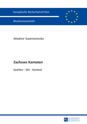 Zachows Kantaten