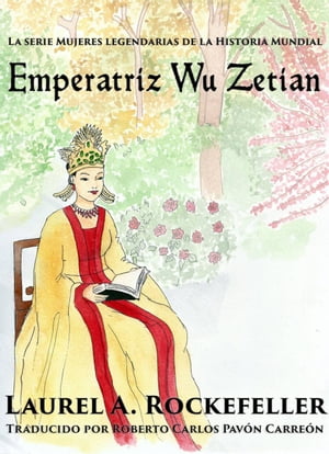 Emperatriz Wǔ Zétiān