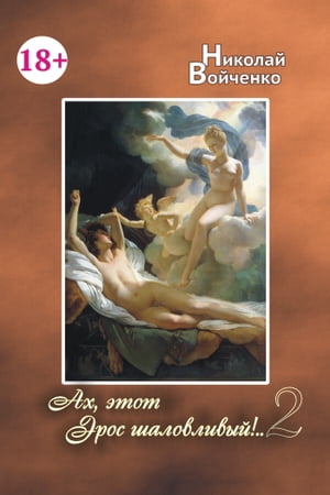 ŷKoboŻҽҥȥ㤨֧,   ѧݧӧݧڧӧ!..-2Żҽҡ[ ֧ۧߧܧ, ڧܧݧѧ ]פβǤʤ415ߤˤʤޤ