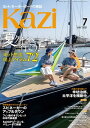 月刊 Kazi（カジ）2021年07月号【電子書籍】[ Kazi編集部 ]