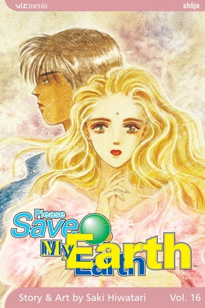 Please Save My Earth, Vol. 16