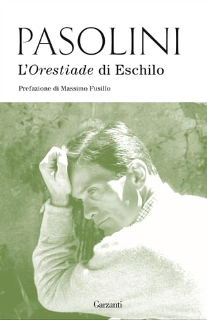 L'Orestiade di Eschilo