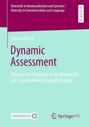 Dynamic Assessment