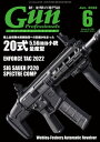 月刊Gun Professionals2022年6月号【電子書籍】 Gun Professionals編集部