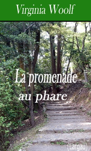 La Promenade du phare