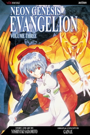 Neon Genesis Evangelion, Vol. 3 (2nd Edition)