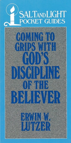 ŷKoboŻҽҥȥ㤨Coming to Grips with God's Discipline of the BelieverŻҽҡ[ Erwin Lutzer ]פβǤʤ162ߤˤʤޤ