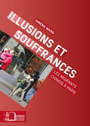 Illusions et souffrances