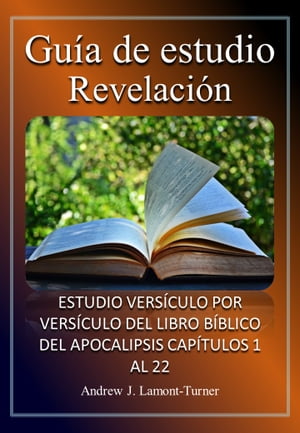 Guía de estudio: Revelación