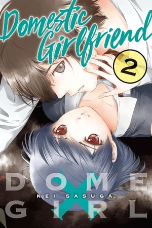 Domestic Girlfriend 2