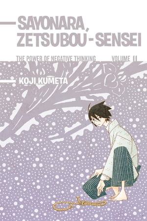 Sayonara Zetsubou-Sensei 11