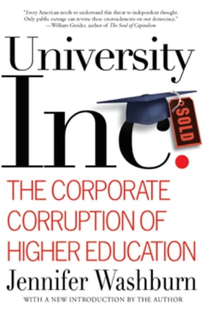 University, Inc.