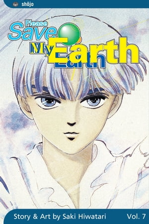 Please Save My Earth, Vol. 7