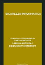 ŷKoboŻҽҥȥ㤨Sicurezza Informatica: Elenco Letterario in Lingua Inglese: Libri & Articoli, Documenti InternetŻҽҡ[ Richard M. Flora ]פβǤʤ851ߤˤʤޤ