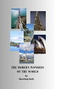 The Modern Wonders Of The World Fun O'clock Educational Story Books for kids, #5...