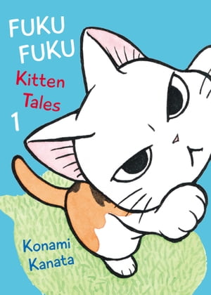 FukuFuku Kitten Tales 1