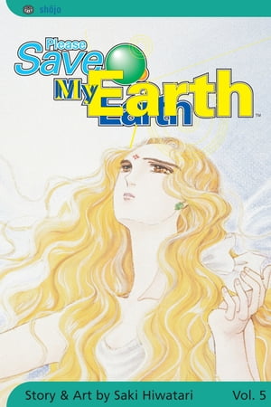 Please Save My Earth, Vol. 5