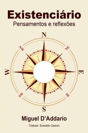 Existenci?rioŻҽҡ[ Miguel D'Addario ]