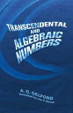 Transcendental and Algebraic Numbers【電子書籍】 A. O. Gelfond