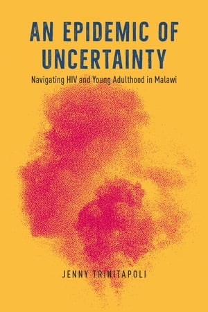 An Epidemic of Uncertainty